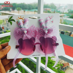 Baby’s Little Charm – Sunglasses & Clips Set (2 Clips + 1 Sunglass)